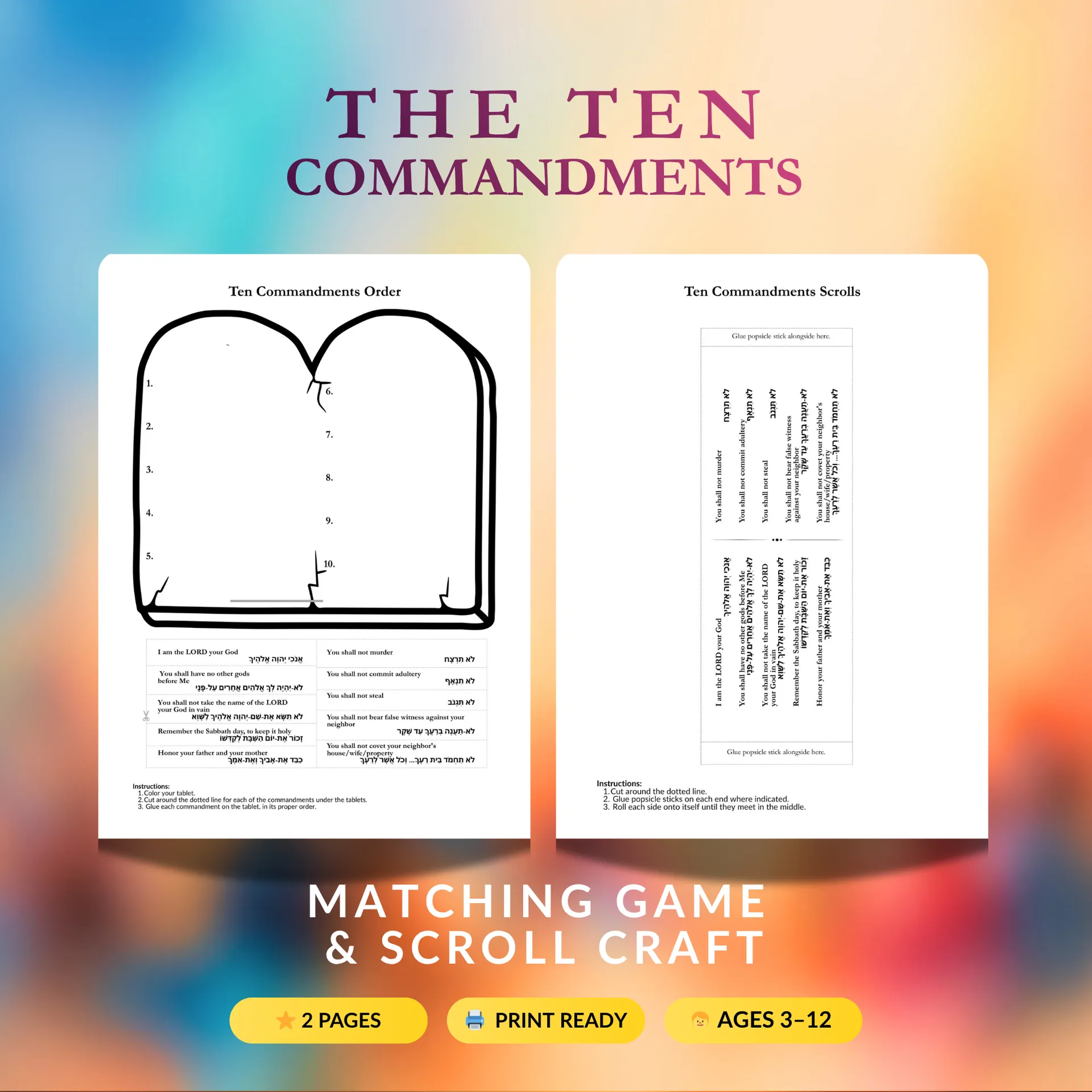 Ten Commandments matching game and printable Torah scroll craft for kids — Messianic Shavuot Mount Sinai activity