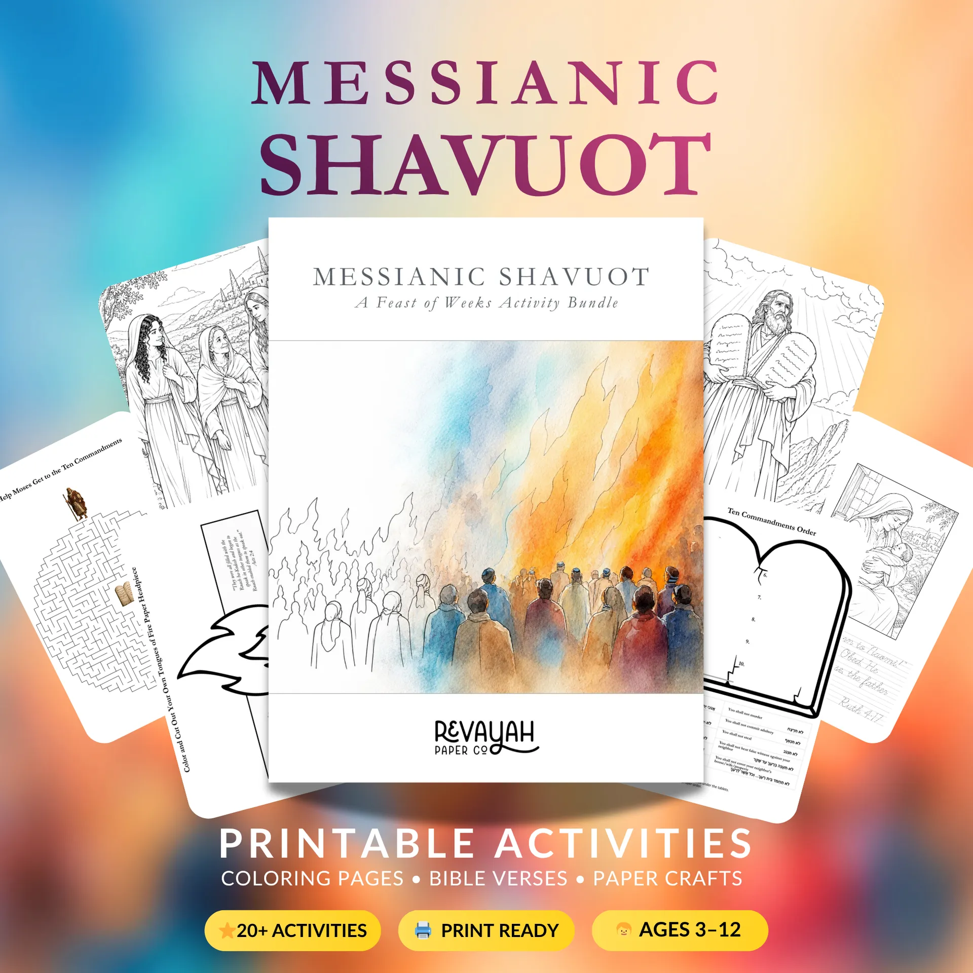 Messianic Shavuot Feast of Weeks activity bundle for kids featuring the giving of the Torah at Sinai, the story of Ruth, and Pentecost