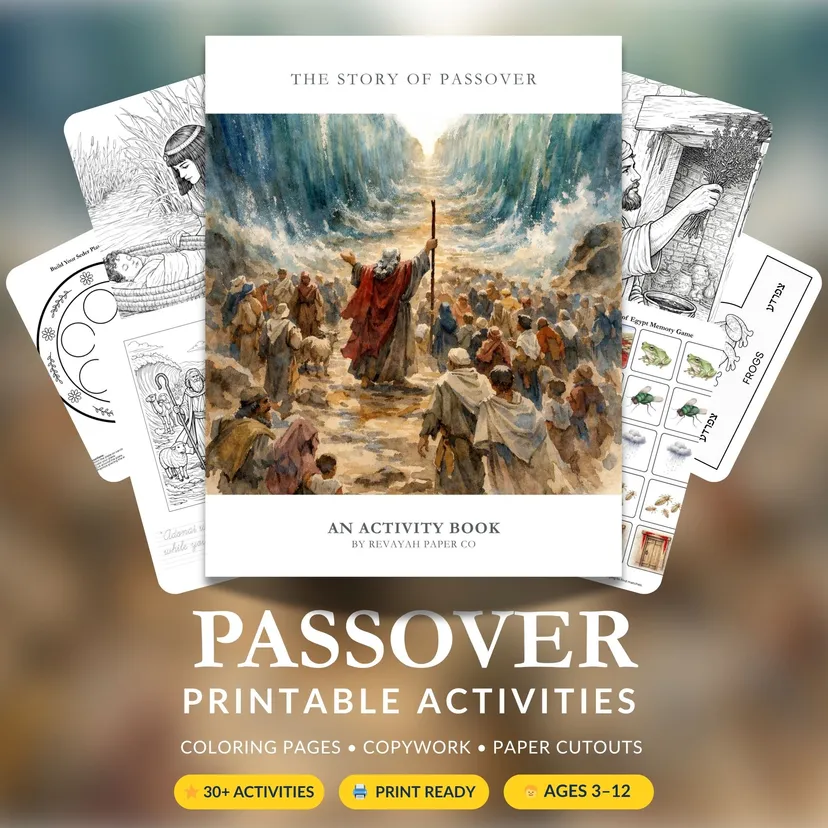 Passover Activity Bundle for Kids cover