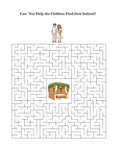 Sukkot maze asking children to help two kids find their way to the sukkah